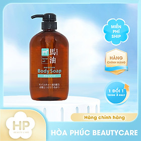 Sữa Tắm Cosme Station Cấp Ẩm Dưỡng Trắng Da Từ Dầu Ngựa Horse Oil Body Soap (Chai 600 mL)