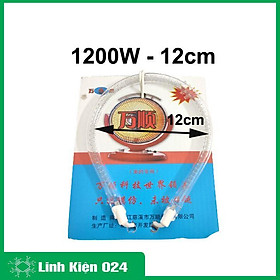 Mua Bóng nướng nồi chiên không dầu đường kính 8cm/10cm/12cm/13cm