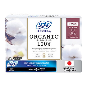 Băng Vệ Sinh Sofy Skin Comfort Organic Siêu Mỏng Có Cánh 23cm gói 15 miếng
