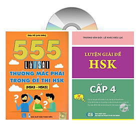 Combo 2 sách Luyện giải đề thi HSK cấp 4 có mp3 nge +555 Lỗi sai thường mắc phải trong đề thi HSK (HSK 3 đến HSK 5)+DVD tài liệu