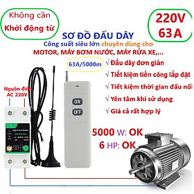 Mua Công tắc điều khiển từ xa rf công suất lớn 63A (5000W) tầm xa 5000m điều khiển từ xa máy bơm nước  công tắc máy bơm