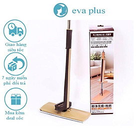 Mua Chổi Lau Nhà 360 Độ Tự Vắt Thông Minh Spin Mop Tặng Kèm 1 Thảm Lau Thay Thế