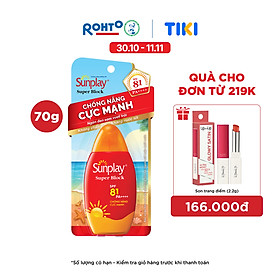 Kem chống nắng Sunplay cực mạnh dạng sữa Sunplay Super Block SPF 81, PA++++ 70g