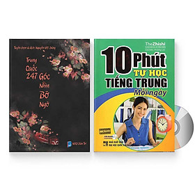 Nơi bán Combo 2 sách: Trung Quốc 247: Góc nhìn bỡ ngỡ (Song ngữ Trung - Việt có Pinyin) + 10 Phút Tự Học Tiếng Trung Mỗi Ngày + DVD quà tặng - Giá Từ -1đ