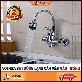 Mua Vòi rửa bát nóng lạnh cắm tường cần mềm