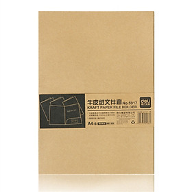 Tập Deli Giấy Kraft Kiểu Retro (A4)