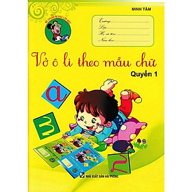 Vở Ô Li Theo Mẫu Chữ + Vở Tập Viết Có Mẫu Chữ - Combo 5 Cuốn - Hồng Ân