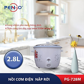 Mua Nồi cơm nắp rời PG - 728 - Hàng chính hãng