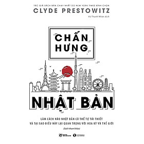Chấn Hưng Nhật Bản