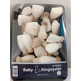 Nấm đùi gà baby - hộp (200g)