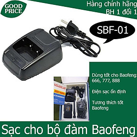 Mua Đế sạc cho bộ đàm Baofeng 888s/ 777s / 666s