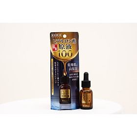 Tinh chất HA cấp ẩm căng bóng da 20ml BIYOUGENEKI Hyaluronic Acid 100 N