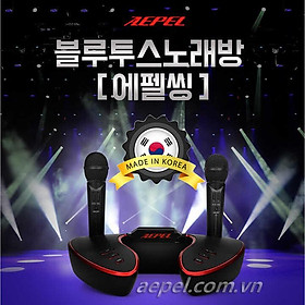 Mua MÁY TRỢ GIẢNG AEPEL ABT 323B HÀN QUỐC 2 MICRO KHÔNG DÂY - HÀNG CHÍNH HÃNG