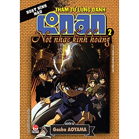 Truyện - Thám Tử Lừng Danh Conan - Nốt Nhạc Kinh Hoàng - Chọn Lẻ 2 Tập - Gosho Aoyama - Kim Đồng