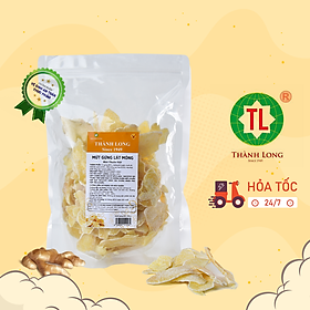 MỨT GỪNG HUẾ THÀNH LONG (200G, 500G) - VIỆT NAM