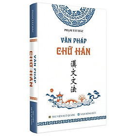 Sách - Văn pháp chữ Hán