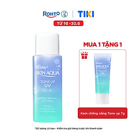 Kem chống nắng nâng tông Skin Aqua Tone up Blue cho da vàng có khuyết điểm đỏ, dạng sữa Sunplay Skin Aqua Tone Up UV Milk Blue SPF 50+ PA++++ 50g