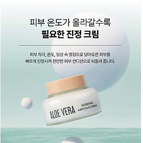 KEM DƯỠNG LÔ HỘI DƯỠNG ẨM CHUYÊN SÂU SIÊU DƯỠNG CHẤT CÂN BẰNG TỰ NHIÊN PH 5.5- DABO ALOE VERA BOOSTING AMPOULE CREAM