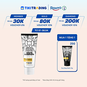 Kem Rửa Mặt Tút Sáng Từ Đất Sét Trắng Oxy White Complete (100g)
