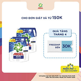Combo 2 Túi Nước Giặt Ariel Khử Mùi Ẩm Mốc (2.1Kg/ Túi)