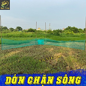 Dớn Bắt Cá,Đăng Chặn Sông Suối Có Phao Chì Bắt Cá Cao 1m Mỗi Cánh 4m ,Đuôi 4m Có Hom.Khung Vào 60x80cm