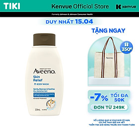 Sữa tắm làm dịu da nhạy cảm, khô ngứa Aveeno Skin Relief 354ml