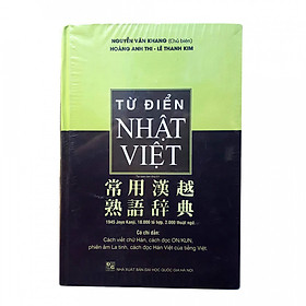 Từ điển Nhật Việt (Bìa Cứng)