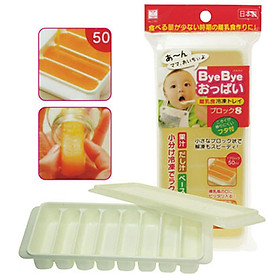 Hộp kèm nắp 8 ngăn đựng đồ ăn trẻ em cao cấp - Hàng Nội địa Nhật 
