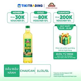 Dầu Đậu Nành Meizan 1L / 2L / 5L - 5 Lít
