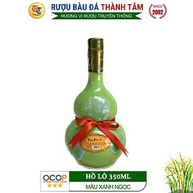 Đặc Sản Bình Định - Rượu Bàu Đá Thành Tâm Hồ Lô (Màu xanh ngọc) 350ml - OCOP 3 Sao
