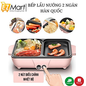 Nồi lẩu kiêm nướng 2 trong 1 Công suất 1200W, Bếp lẩu nướng cao cấp chống dính, Nồi chiên sào đa năng