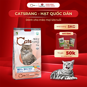 - Thức ăn hạt cho mèo mọi lứa tuổi Catsrang Hàn Quốc