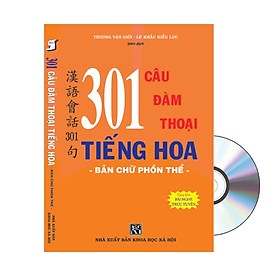 Hình ảnh sách 301 Câu Đàm Thoại Tiếng Hoa - Bản Chữ Phồn Thể