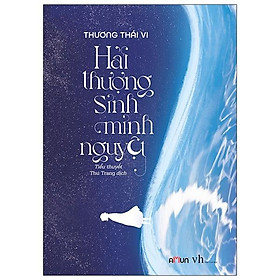 Sách Hải Thượng Sinh Minh Nguyệt (Tặng Kèm Postcard + Bookmark)