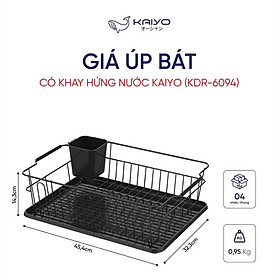 Giá úp bát có khay hứng nước Kaiyo KDR-6094 Hàng chính hãng