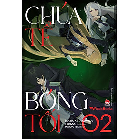 Chúa tể bóng tối - Tập 2