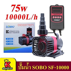 Mua Máy Bơm SOBO SF-10000 (75w) chống giật và dc điều chỉnh cônh suất