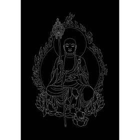 Mua Tranh tô viền Địa Tạng Vương Bồ Tát Thangka size 40x67cm không kèm màu nhũ | Thiền Định | Dòng Tô Màu Tượng Phật