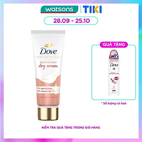 Kem Khử Mùi Dove Dry Serum Collagen & Vitamin E Dưỡng Sáng & Thu Nhỏ Chân