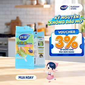 Mua Miếng rửa chén bột gỗ MyJae dễ dàng đánh bay dầu mỡ (3 miếng/gói)