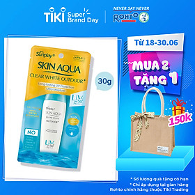 Gel Chống Nắng Dưỡng Da Khi Vận Động Mạnh Sunplay Skin Aqua Outdoor+ SPF50+ PA++++ (30g)