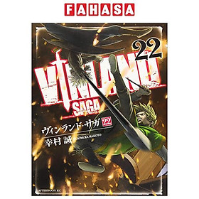 ヴィンランド・サガ - Vinland Saga 22 - Kinokuniya Book Stores