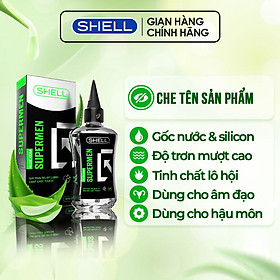 Gel bôi trơn hậu môn tinh chất lô hội Shell Supermen Aloe - Chai 90ml | SHELL CHÍNH HÃNG