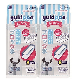 Mua Combo Khay nhựa làm đá đa dụng Kokubo 8 thanh dài - Nội địa Nhật Bản