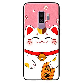Ốp in cho Samsung Galaxy S9 Plus Mèo Nền Hồng - Hàng chính hãng