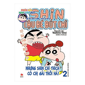 [Download Sách] Shin Cậu Bé Bút Chì - Phiên Bản Hoạt Hình Màu - Tập 2