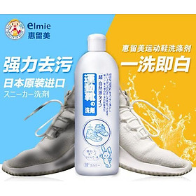 Nước giặt giày cao cấp Elmie 500ml nội địa Nhật Bản