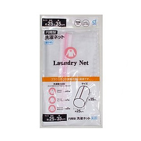 Combo 3 chai nước tẩy vệ sinh lồng máy giặt nội địa Nhật Bản - Tặng túi giặt quần áo dạng ống