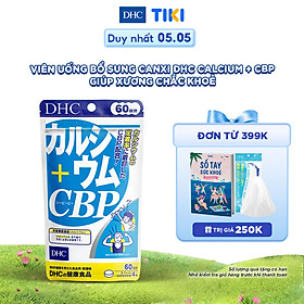 Hình ảnh Viên uống Bổ sung Canxi DHC Calcium + CBP