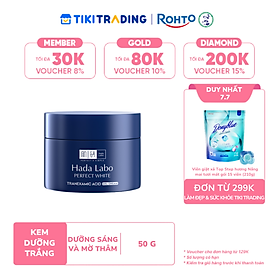 Kem dưỡng trắng dạng gel Hada Labo Perfect White Tranexamic Acid Cream 50g